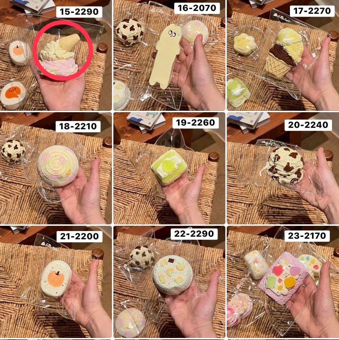 こももたぴたぴ様 15 計1点 2290kalakalaまとめ