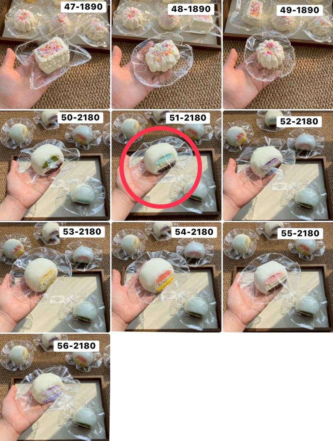 nu様 13.51 計2点 4120