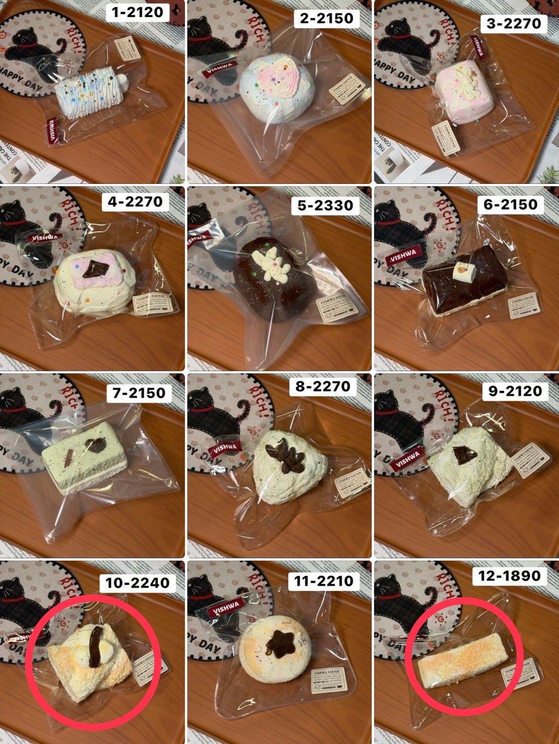 Nada様 10pvc,12pvc 計2点 4130