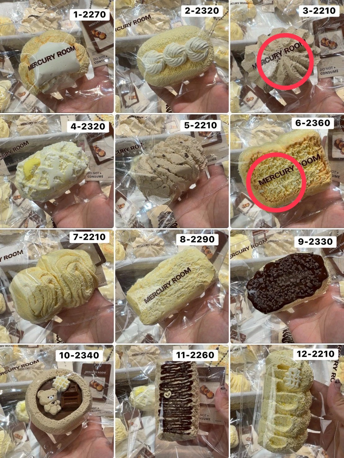 milu様3.6 計2点 4570