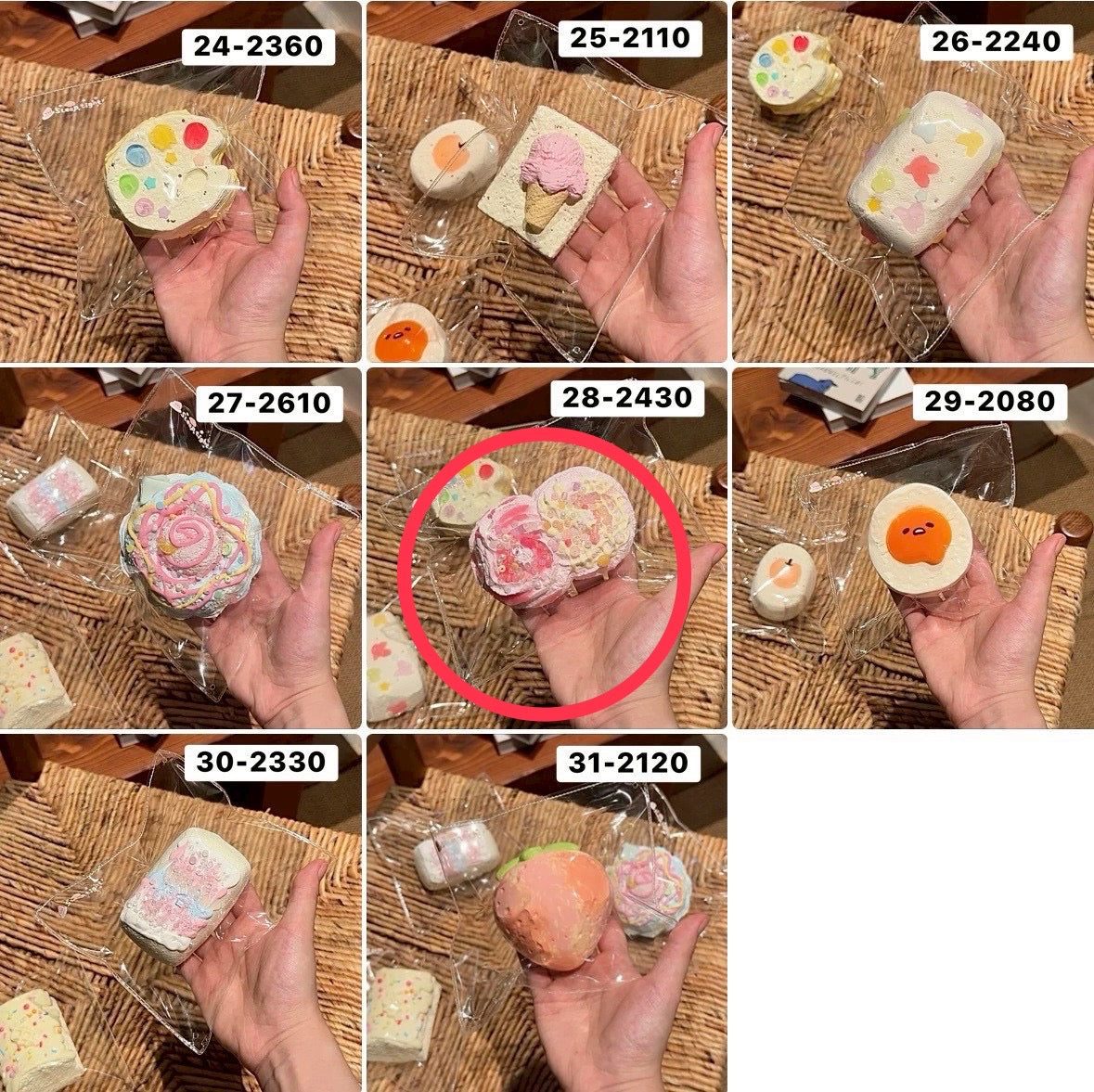 ねこにゃんかわいすぎ様 20.28 計2点 4670
