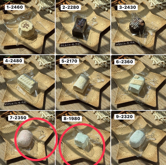MouMou様 7.8 計2点 4330