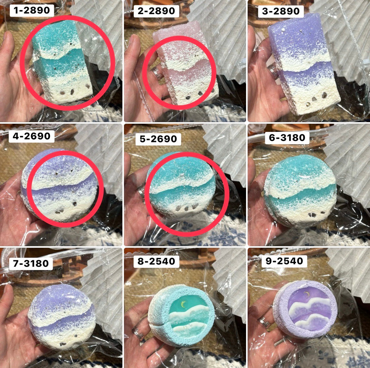 *m様 1.2.4.5 計4点 11160