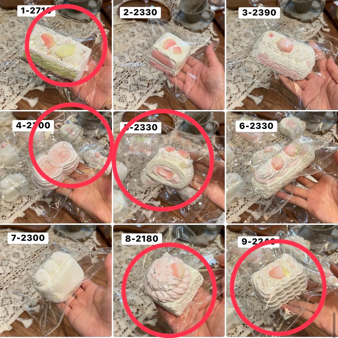 てんぷらちゃん様 1.4.5.8.9 計5点 11760