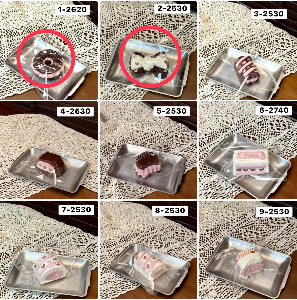 とまと様 1,2 計2点 5150