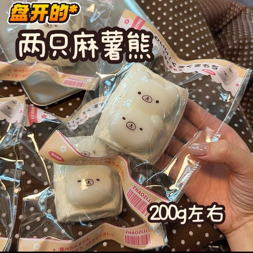 gee様 熊2連お餅、炭焼きマシュマロ 計2点 4360