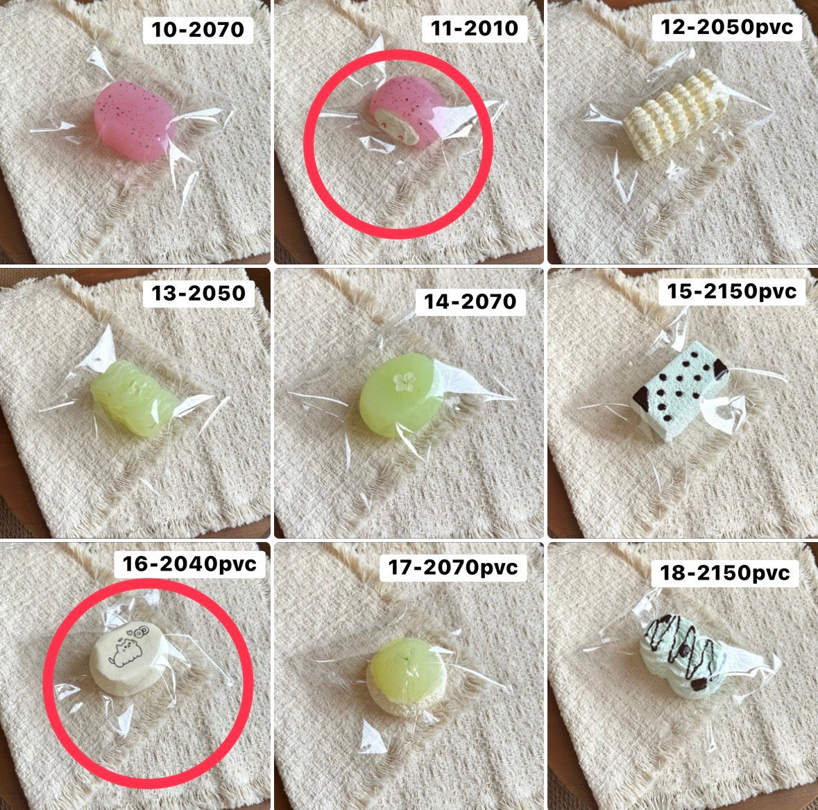 ねこにゃんかわいすぎ様 11.16計2点 4050