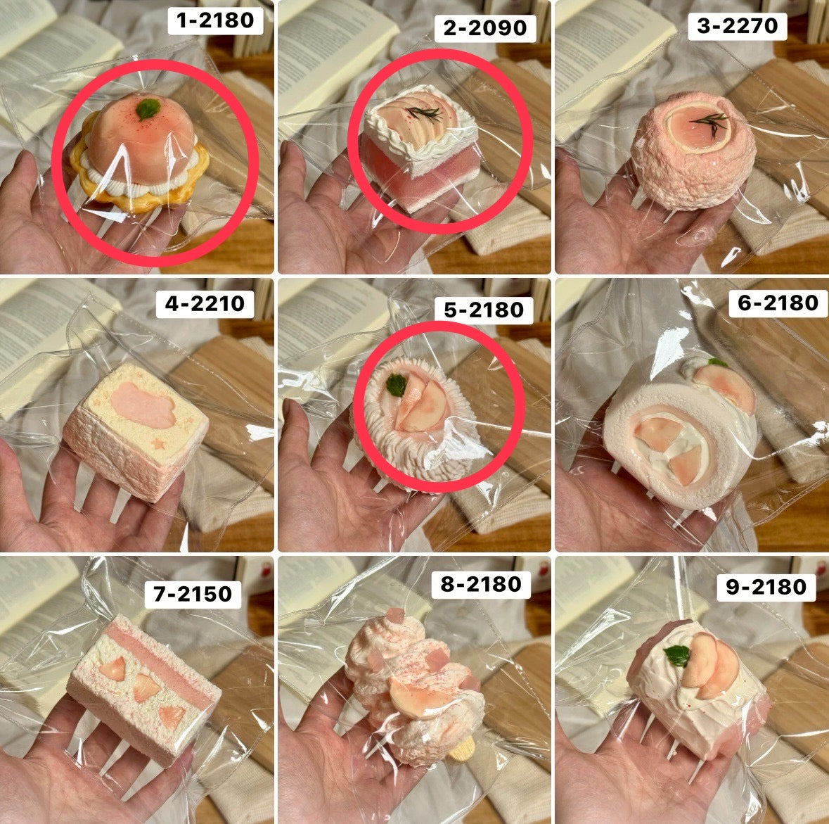 ウッカリカサゴさま1.2 計2点 4270