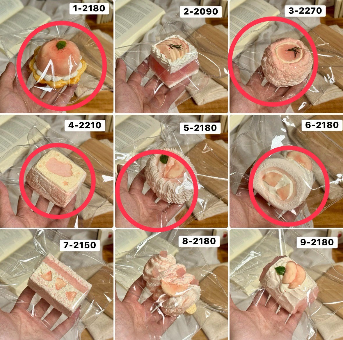あ様 1.3.4.5.6 計5点 11020