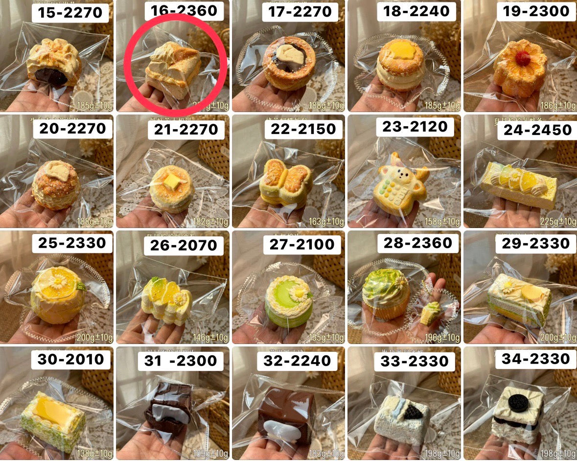 とまと様 6.14.16計3点 7080