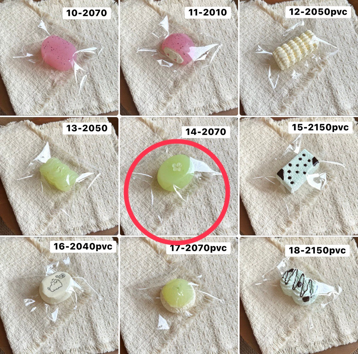 とんかつ様14 計1点送料500 2570