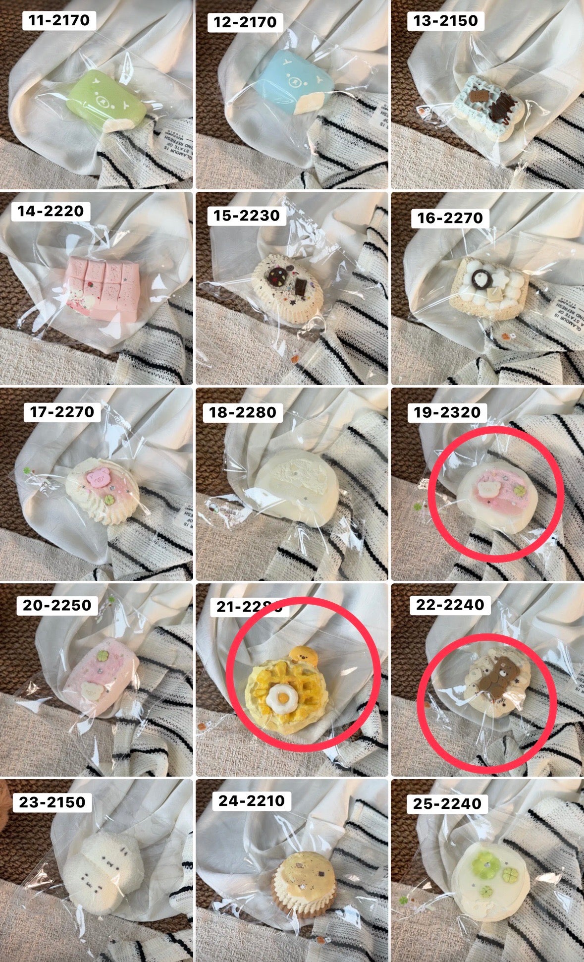 めるる様 2.5.7.19.21.22
計6点 13640円