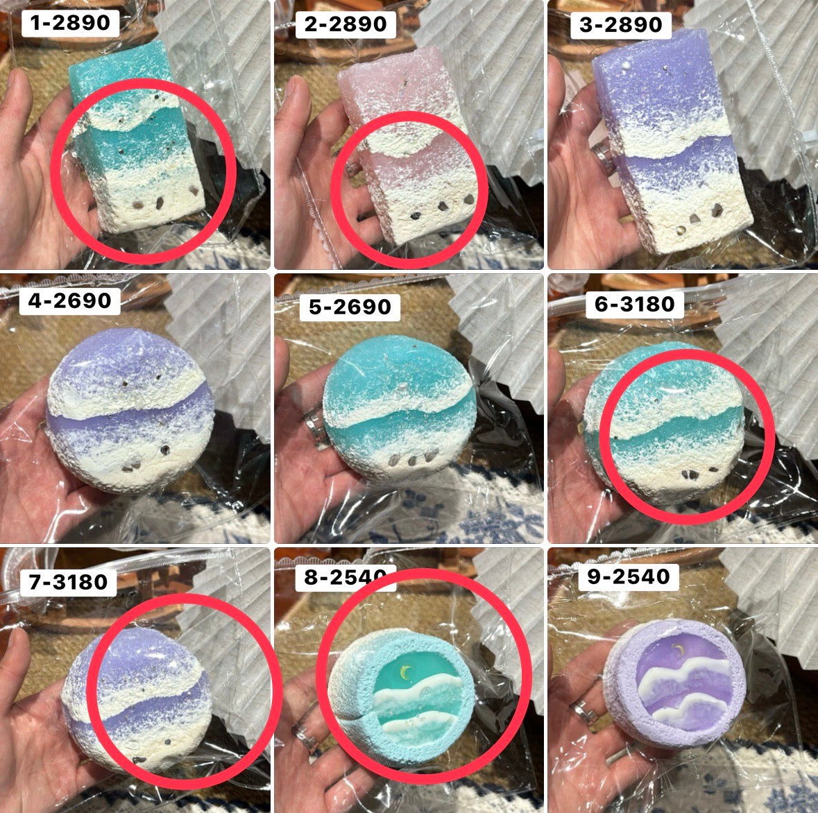 MouMou様 1.2.6.7.8 計5点 14680
