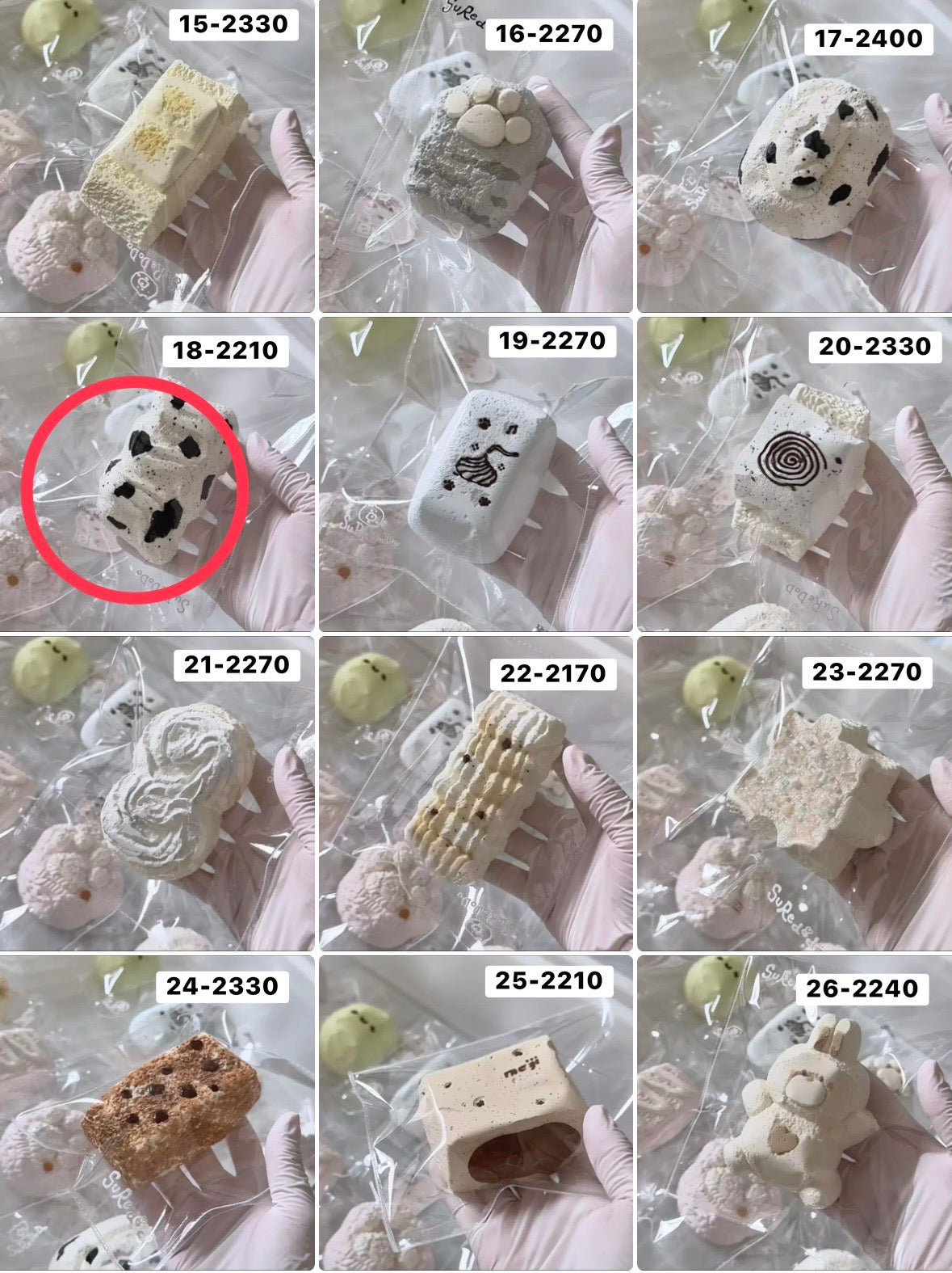 mie様 14.18 計2点 4420