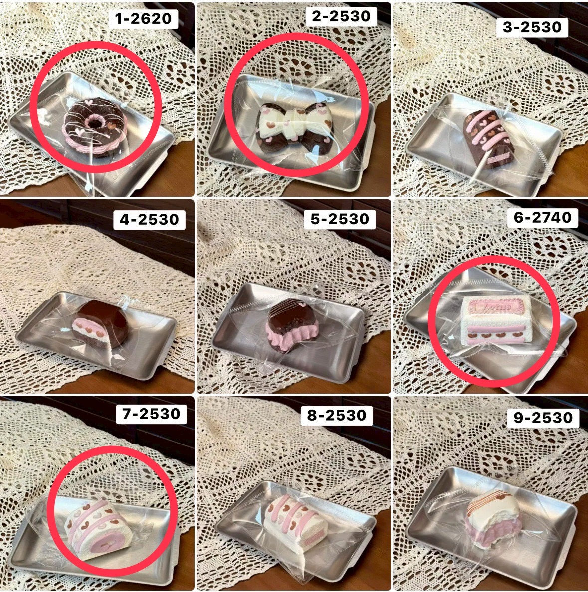 R様 1.2.6.7 計4点 10420