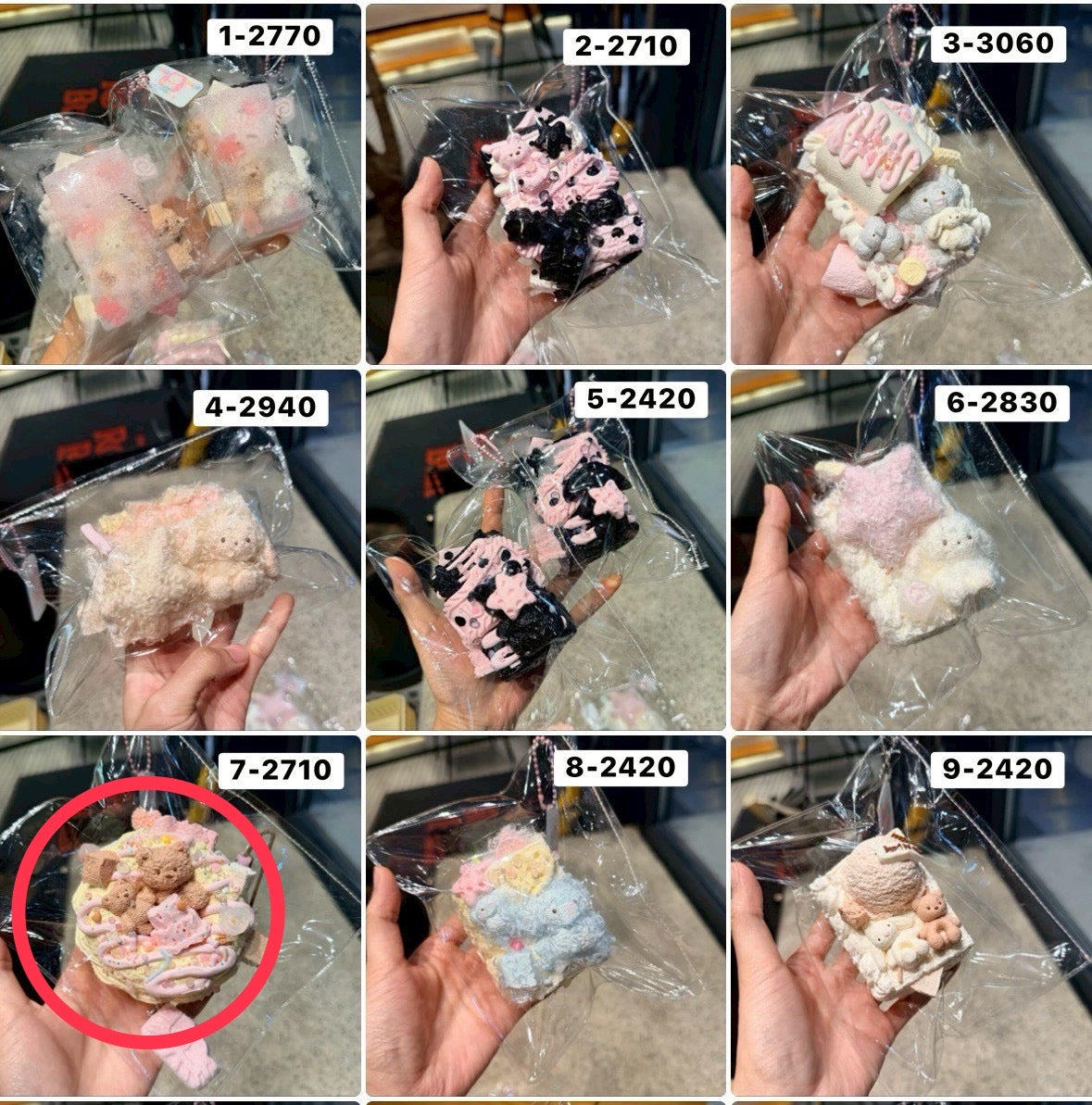 こももたぴたぴ様 7 計1点 2710 スリープタイトまとめ