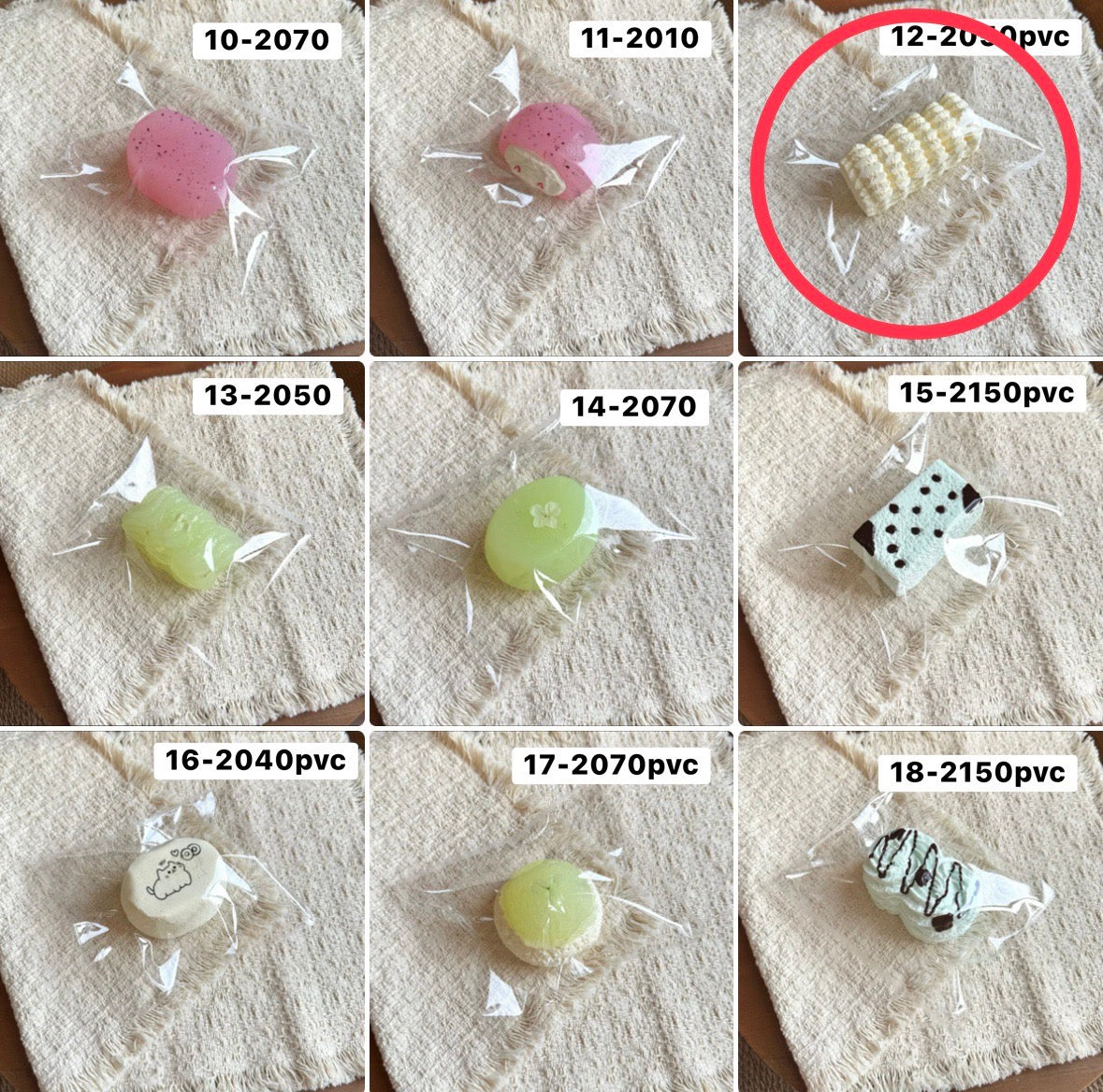 mililisan様 8.12 計2点 4120