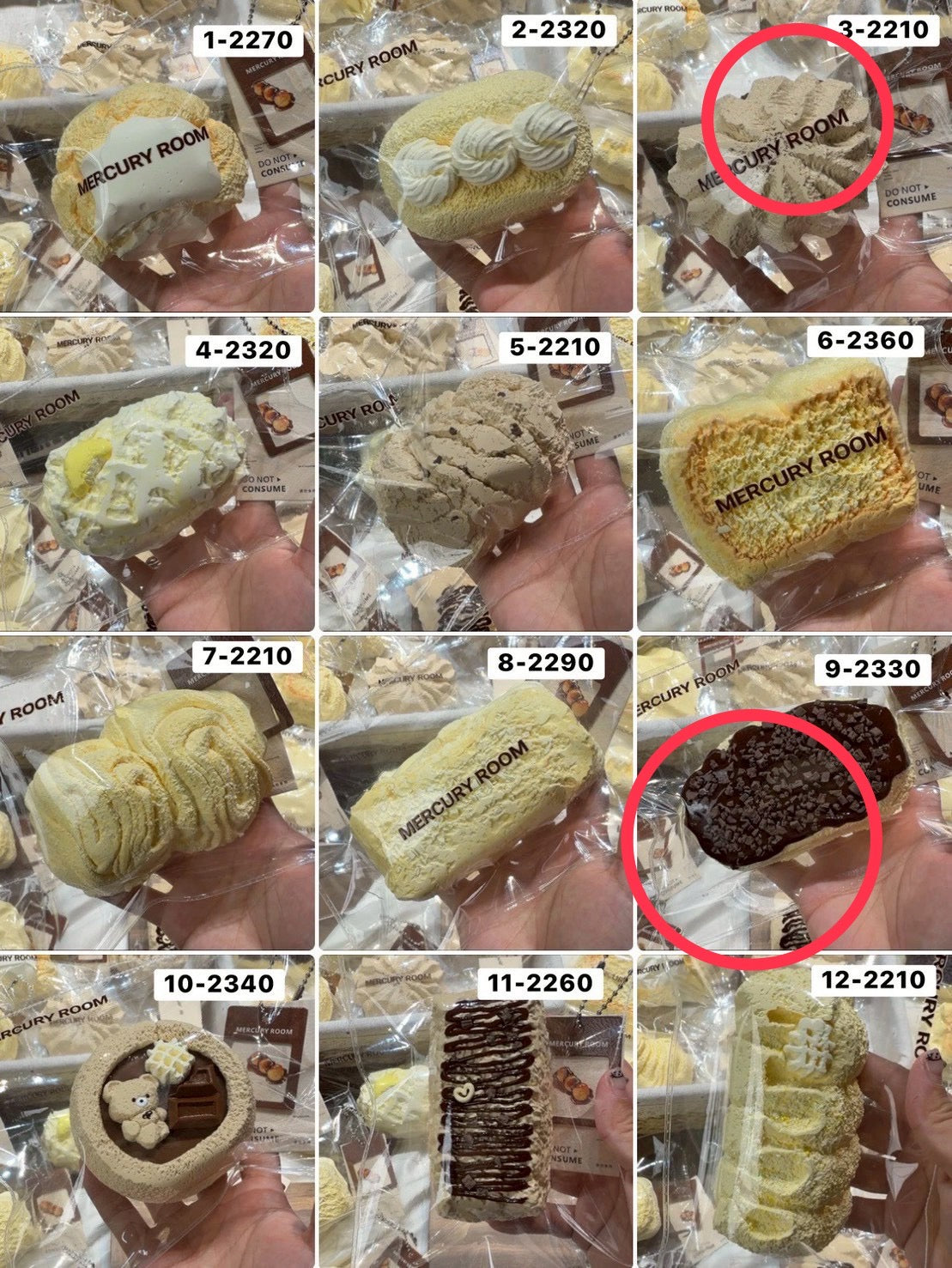 MaitakeSan様　3.9 計2点 4540