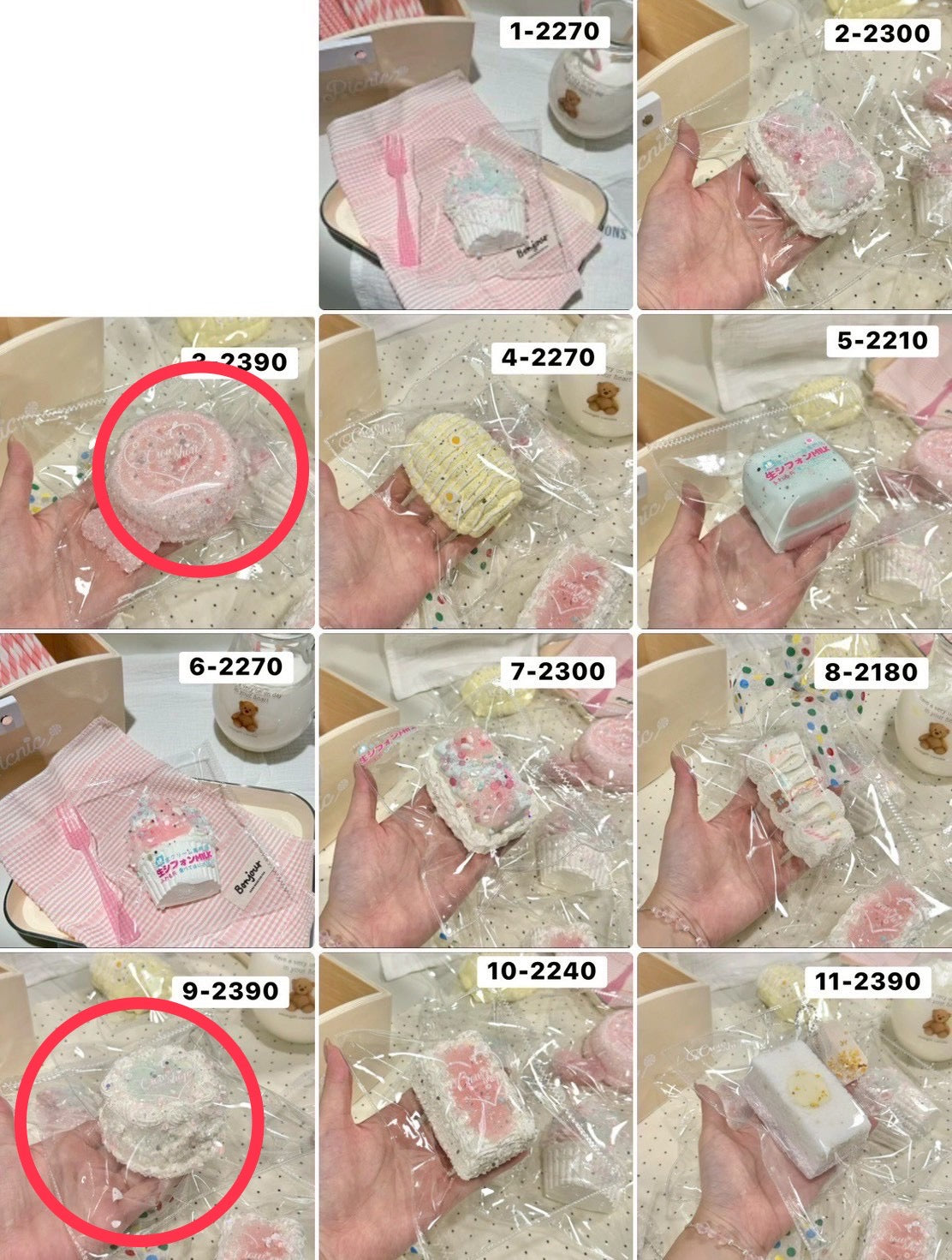 mie様　3.9.12 計3点 6880