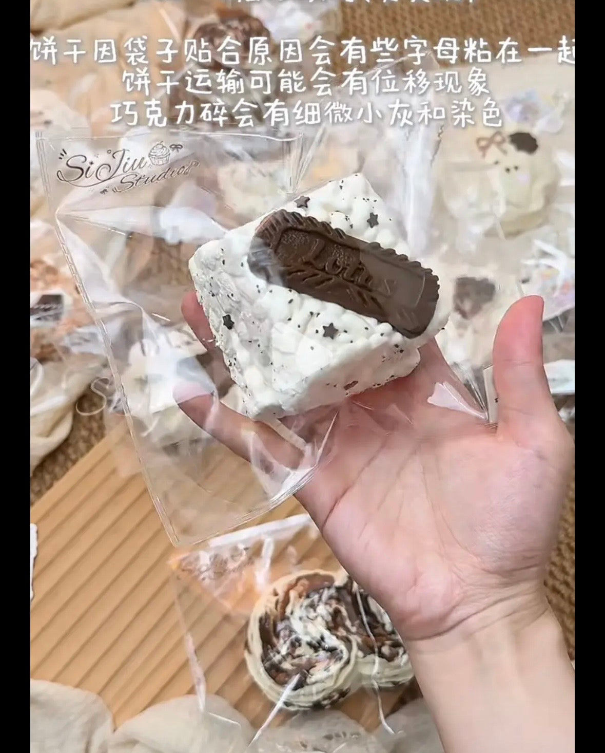 nu様専用ページ　4570 まとめ
