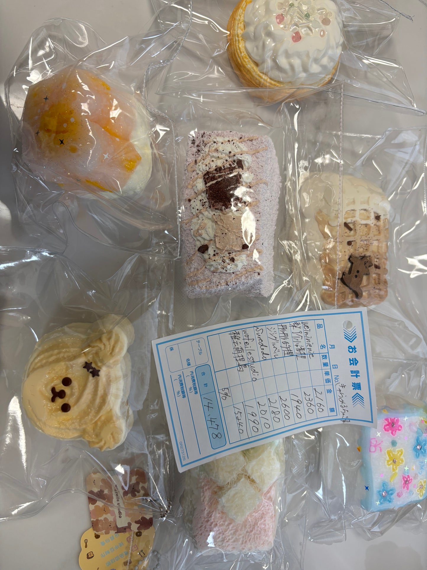 きゃらめるちょこ様専用ページ