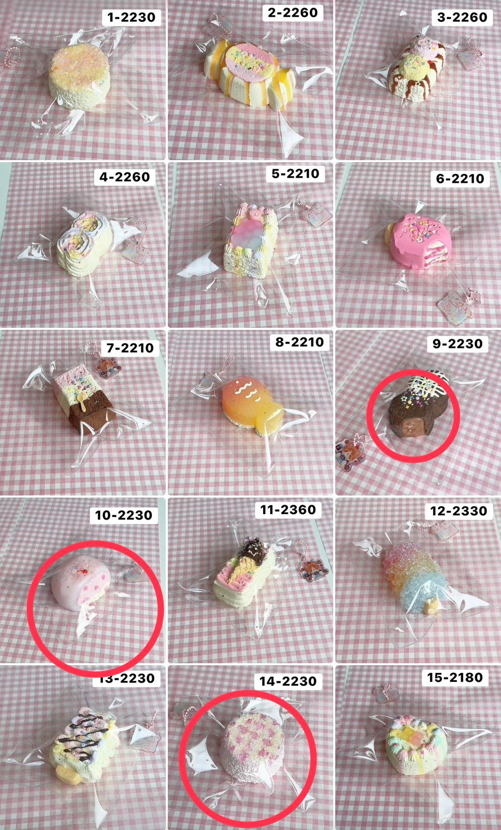 ねこにゃんかわいすぎ様　9の3、10の3、14の3 計3点 6690