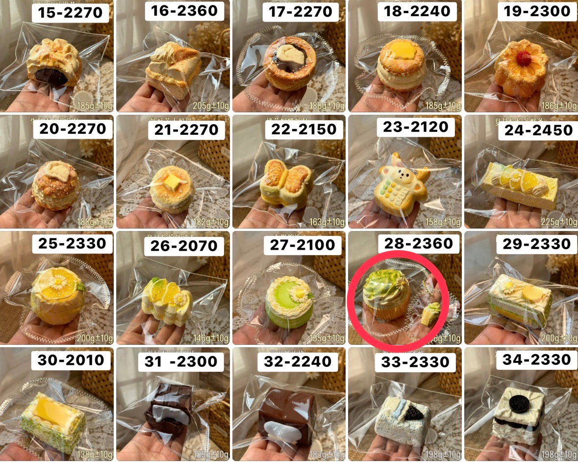 motoco様　6.13.28.36 計4点 9380