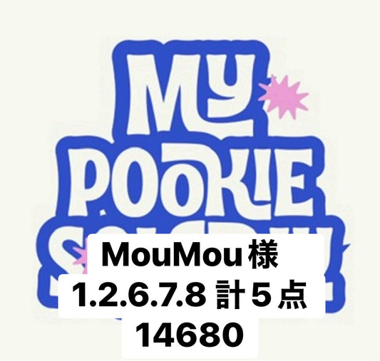MouMou様　1.2.6.7.8 計5点 14680