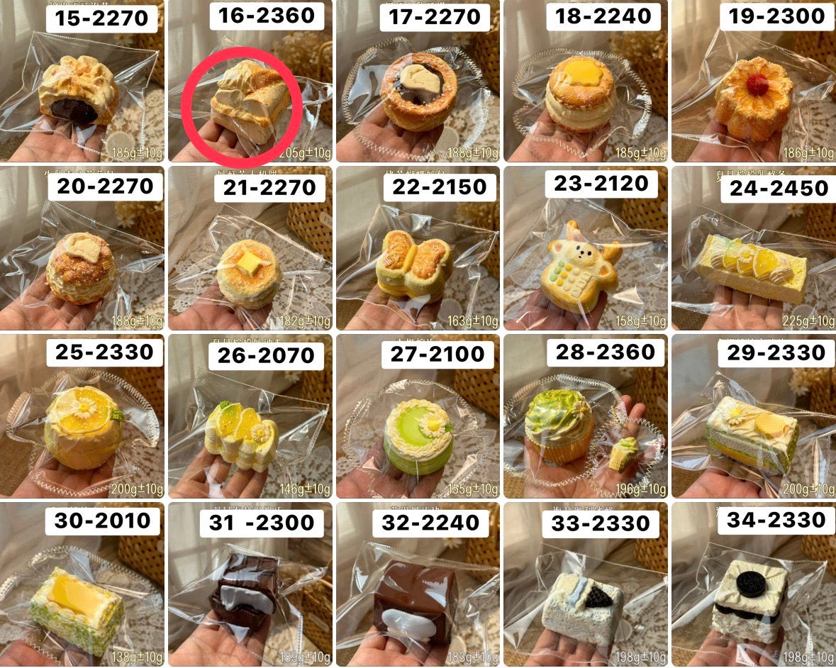 ねむいちゃん様　4.10.16.35 計4点 9110
