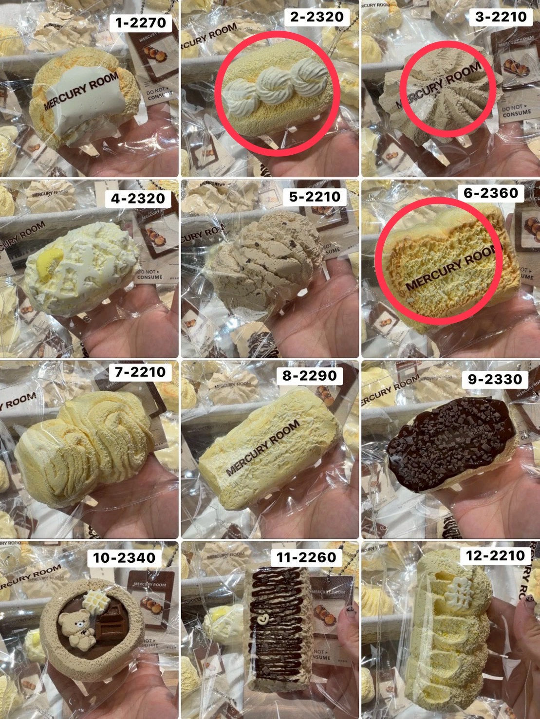 Nada様　2.3.6 計3点　6890
