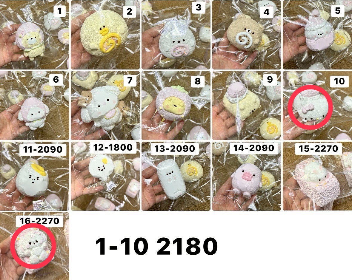 ウッカリカサゴ様　10.16 計2点 4450