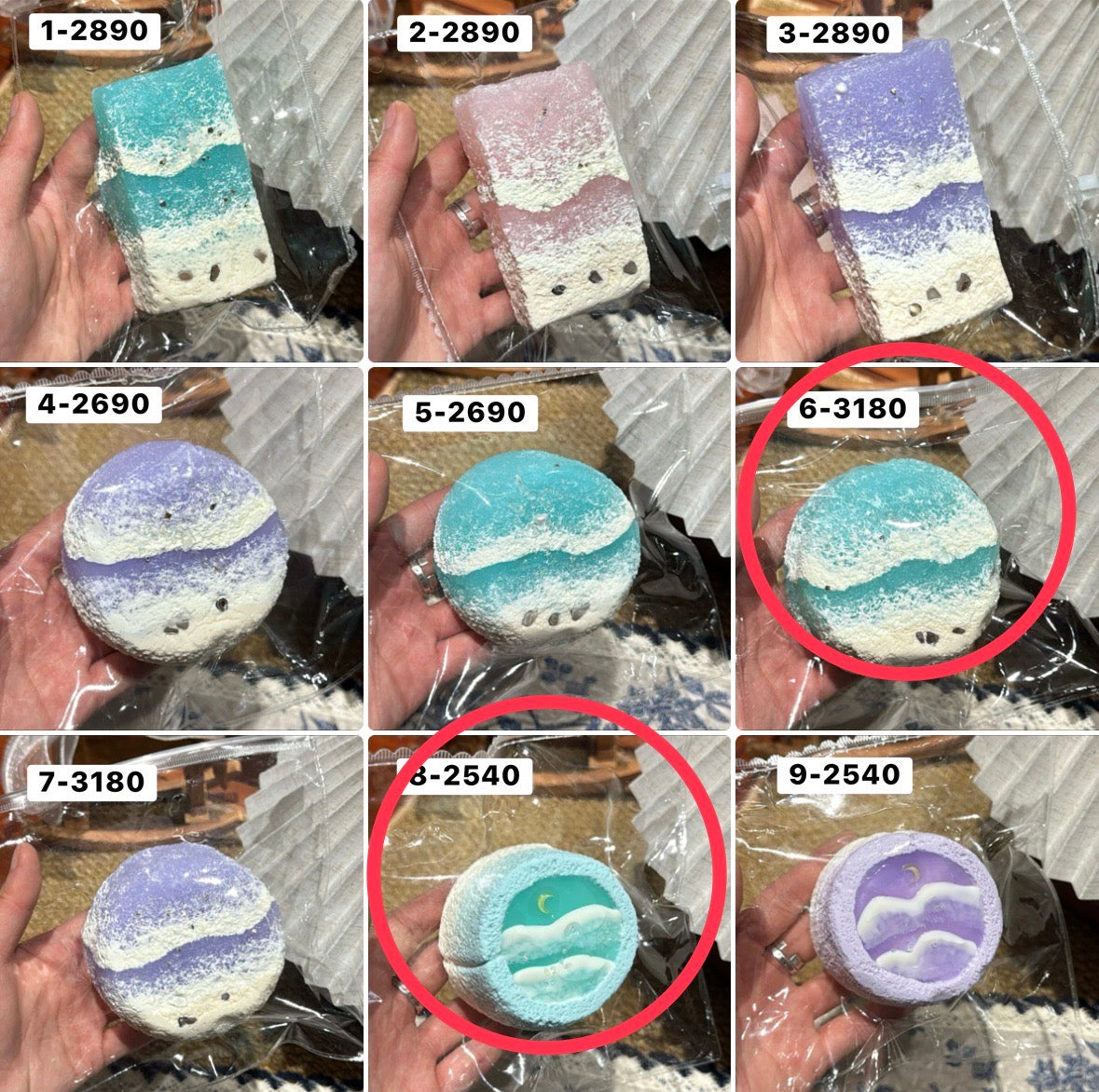 にゃん🐱様　6.8 計2点 5720