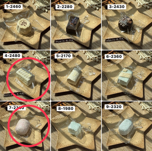 mie様　4.7 計2点 4830