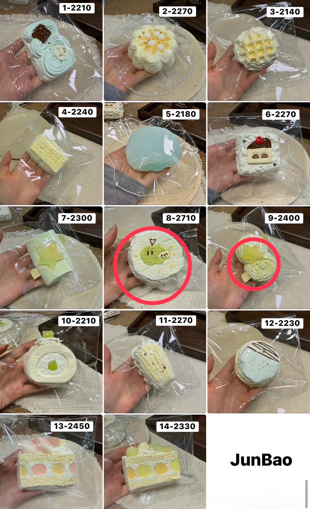 Nada様　8.9 計2点 5110