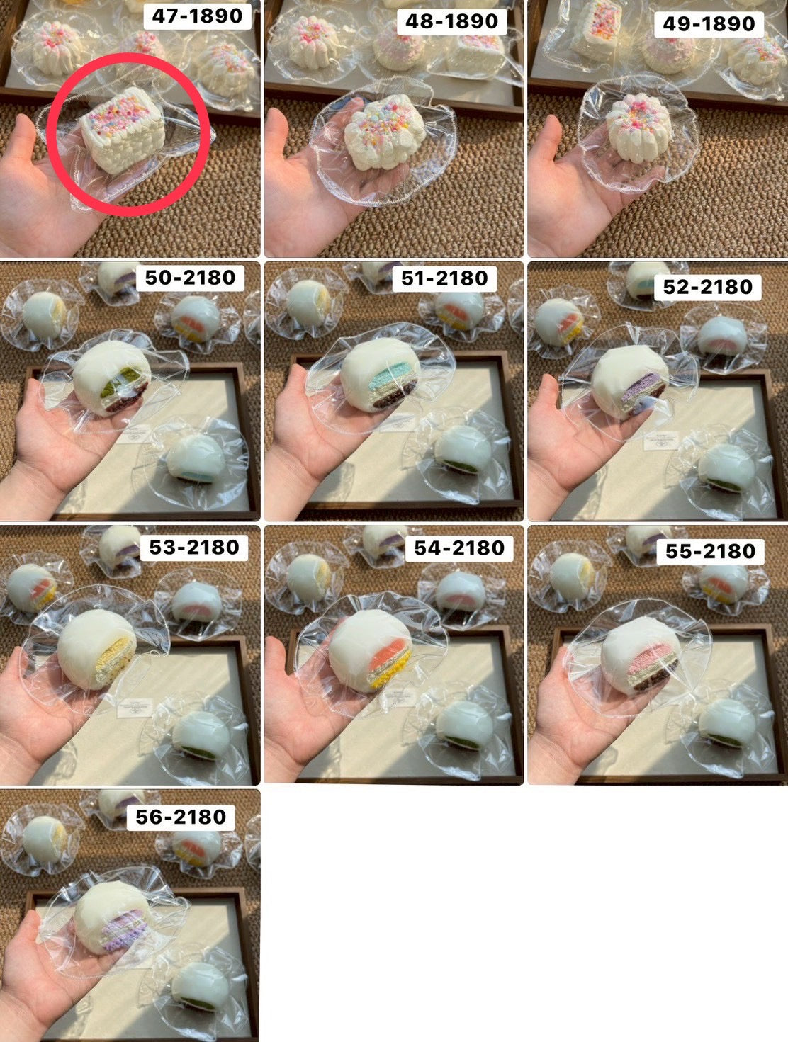 ふぁび様　8.47 計2点 3800
