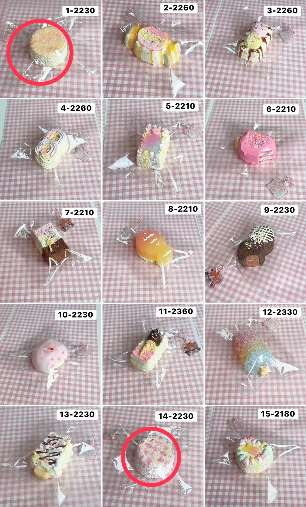とんかつ♥様　1の1、14の3 計2点 4460