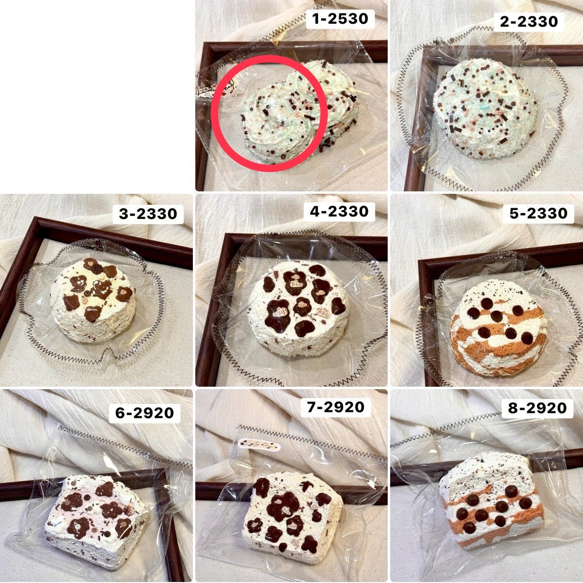 milu様　1 計1点　2530 薄荷糖的夏天まとめ
