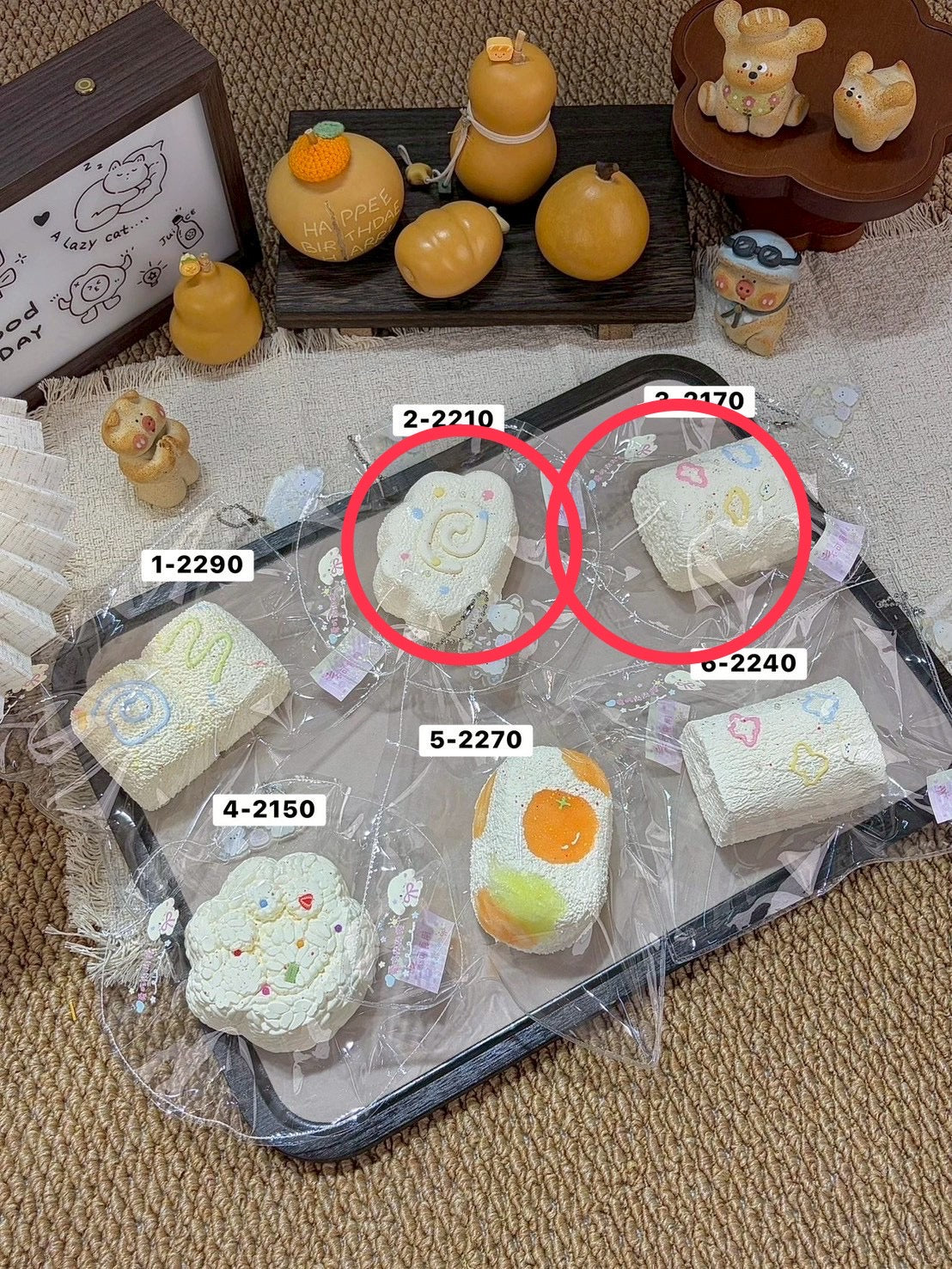 R様　2.3 計2点　4380