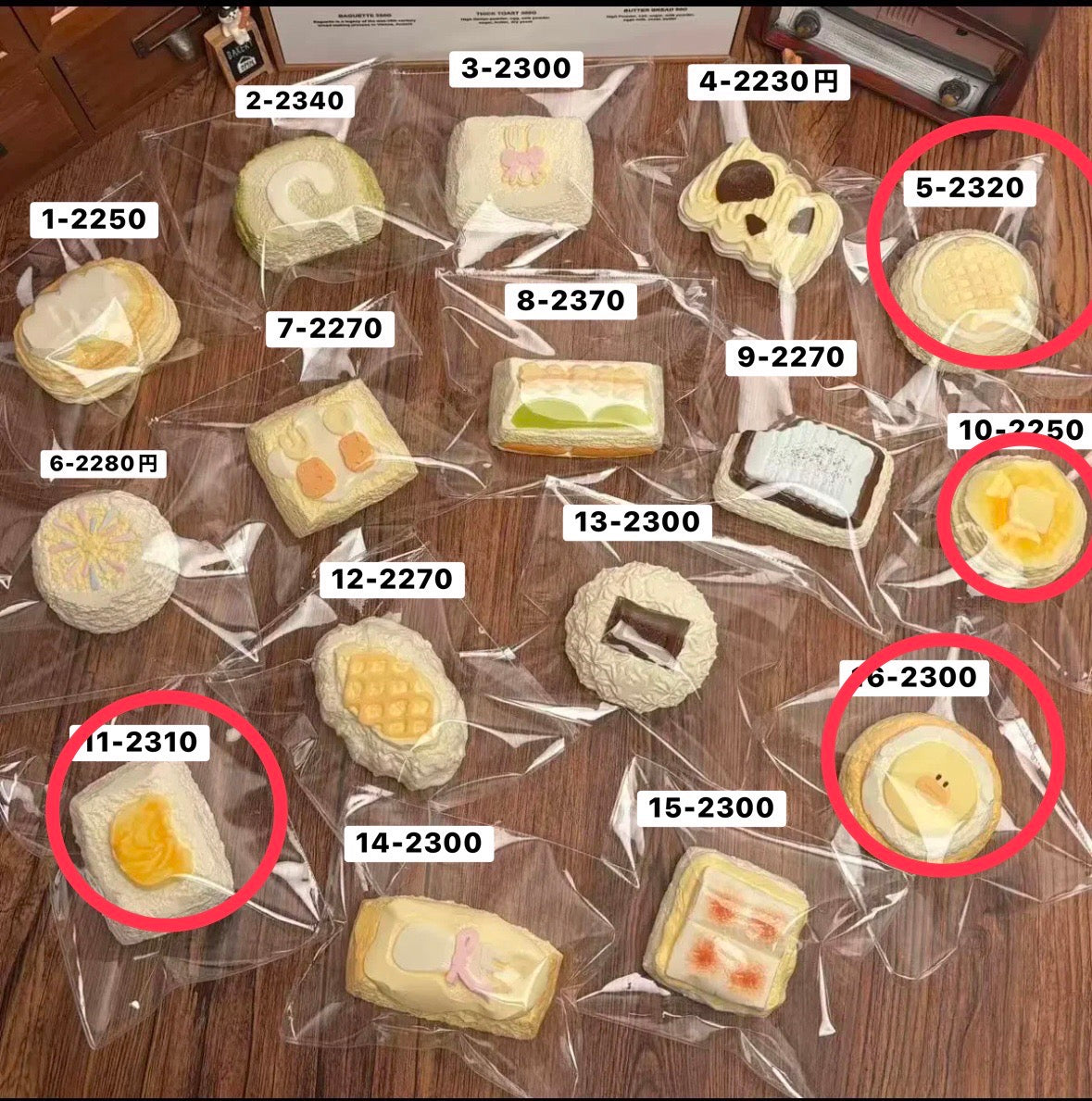 ぴなこ様　5.10.11.16 計4点 9180円