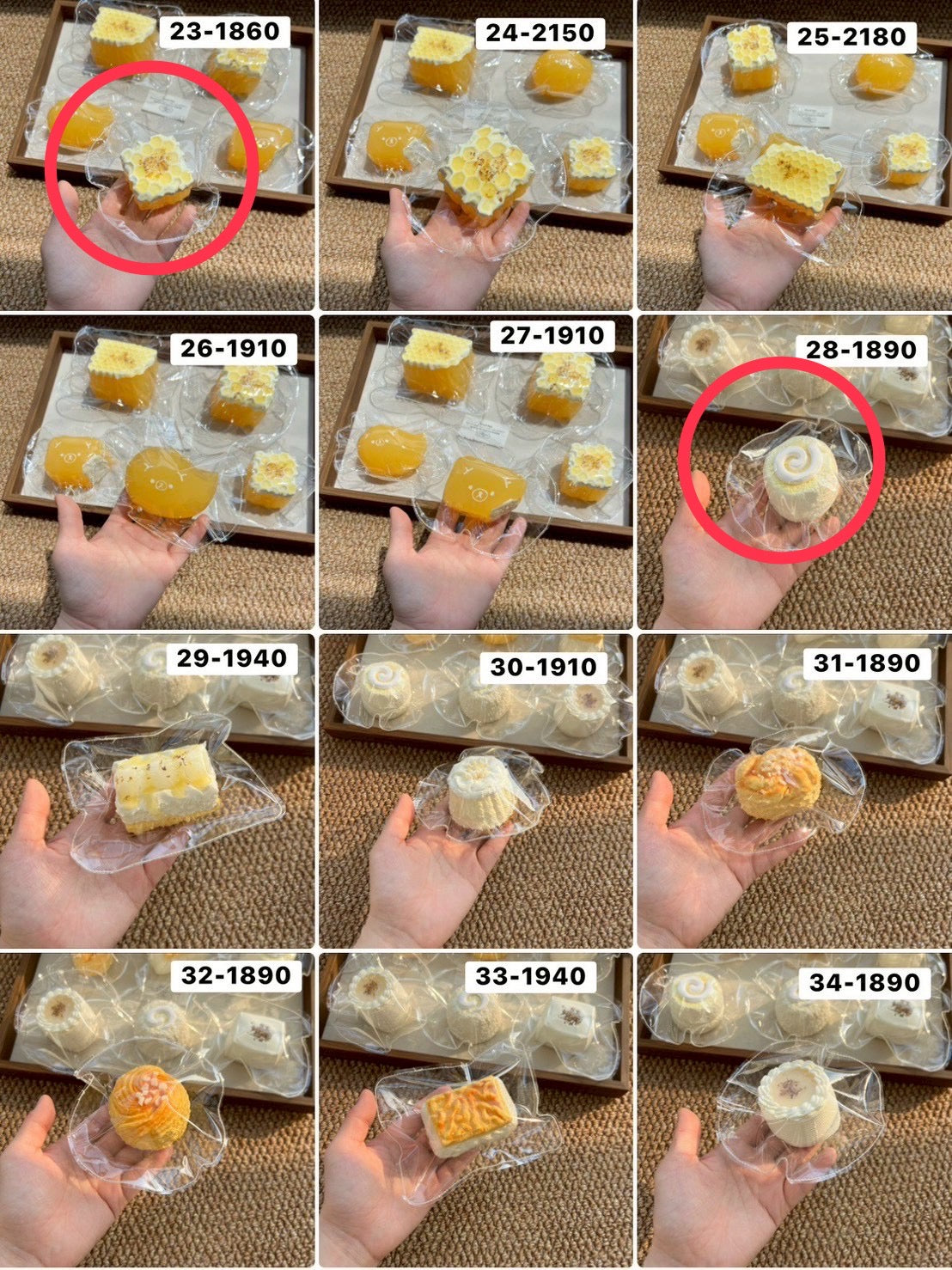 rio_mm様　2.12.13.23.28 計5点 9520