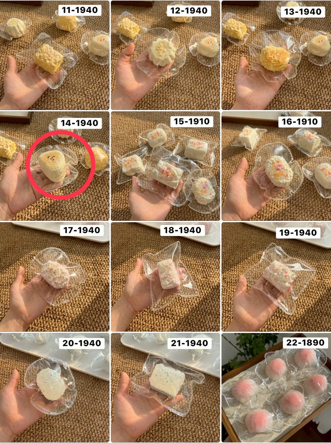moi様　8.14.39.82.84 計5点　6215