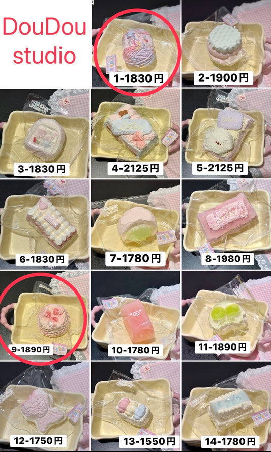 nana様　1.9 計2点 3720円