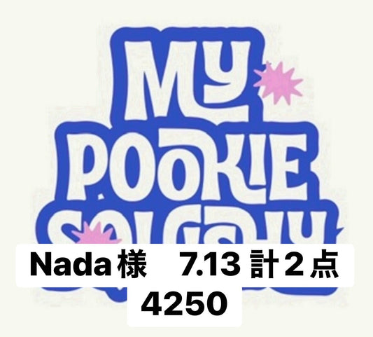 Nada様　7.13 計2点 4250
