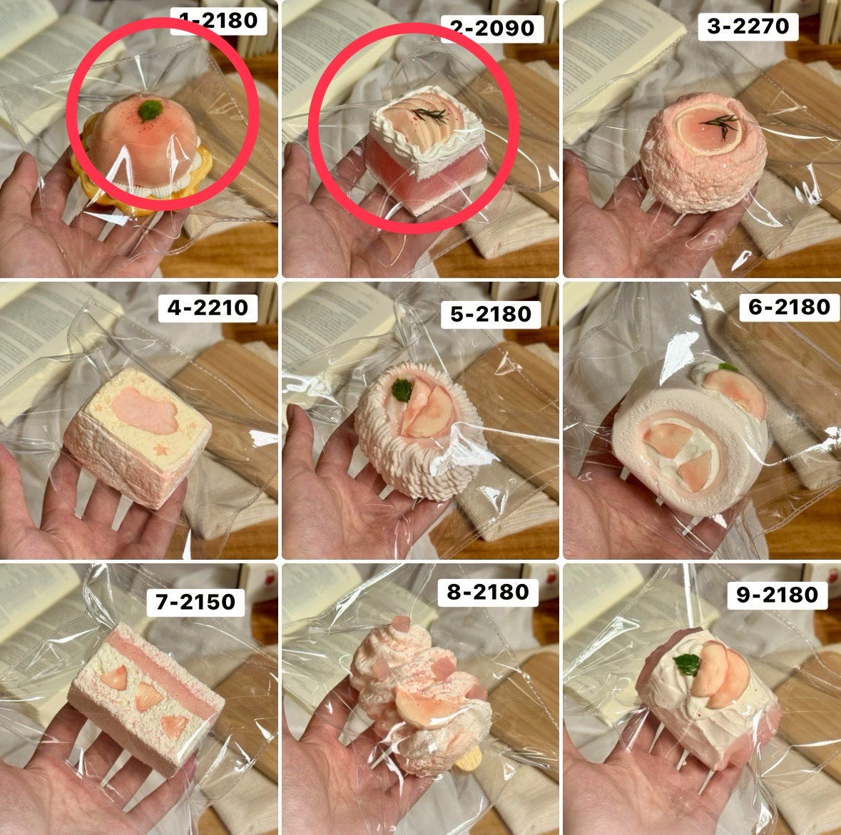riiiko様　1.2 計2点 4270