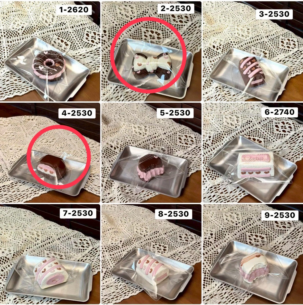 ねこにゃんかわいすぎ様　2.4 計2点 5060