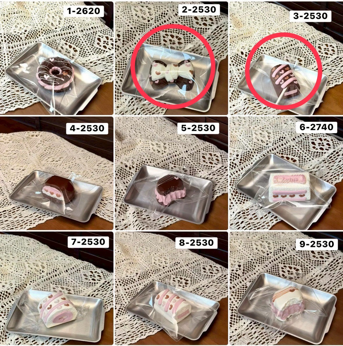 あゆみ様　2.3 計2点　5060