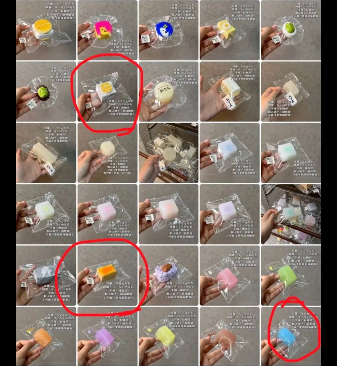 Nada様　クリア、ロータス、チーズケーキ、水色クリア　6420
