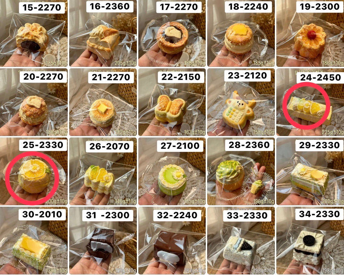 ponponpon様　6.24.25 計3点 7140