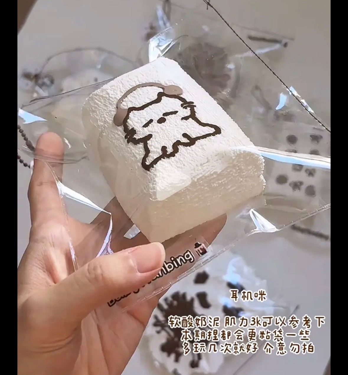 nu様専用ページ　2510 まとめ