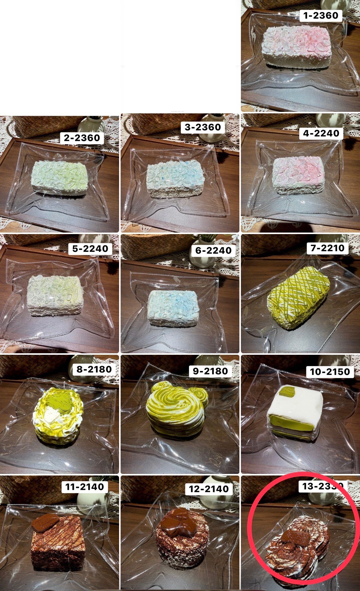 mie様 13.27 計2点 4660